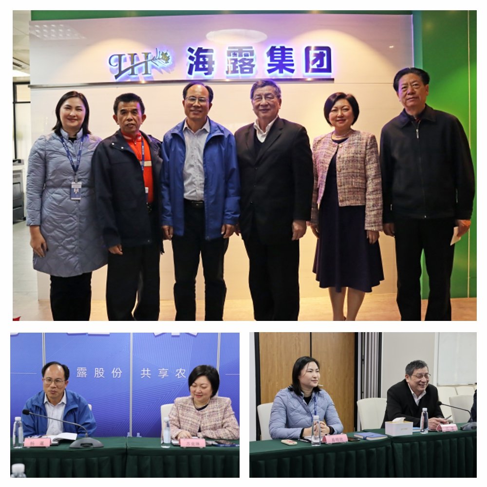 yl23455永利集团(Macau)有限公司官网-Official website