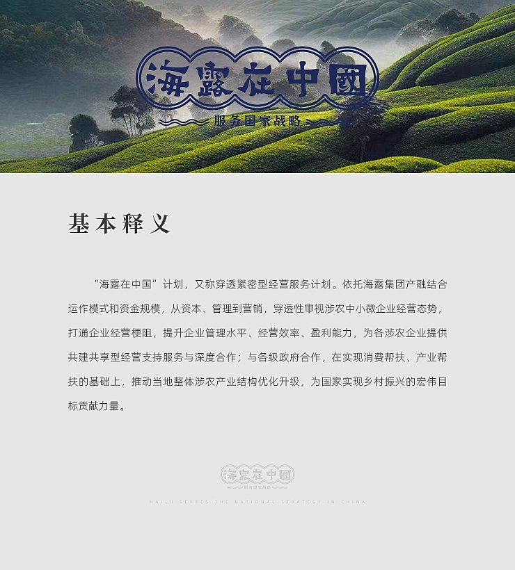 yl23455永利集团(Macau)有限公司官网-Official website