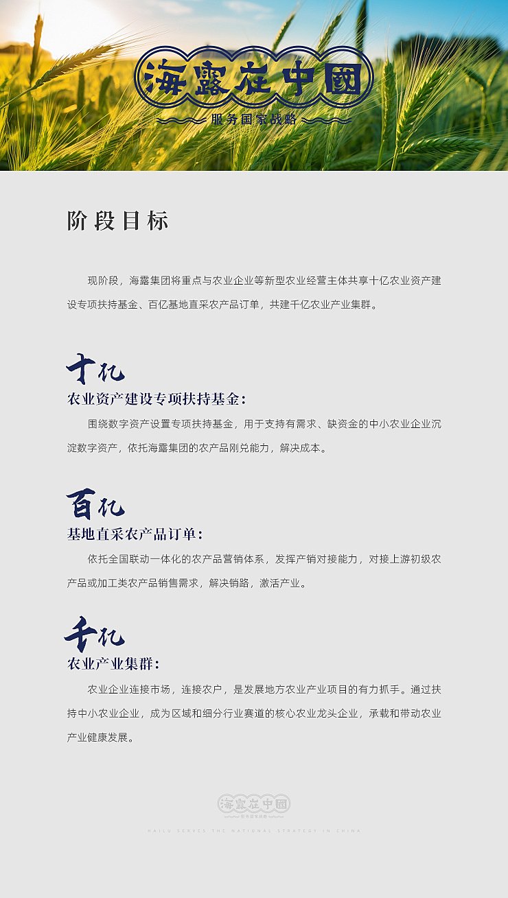 yl23455永利集团(Macau)有限公司官网-Official website