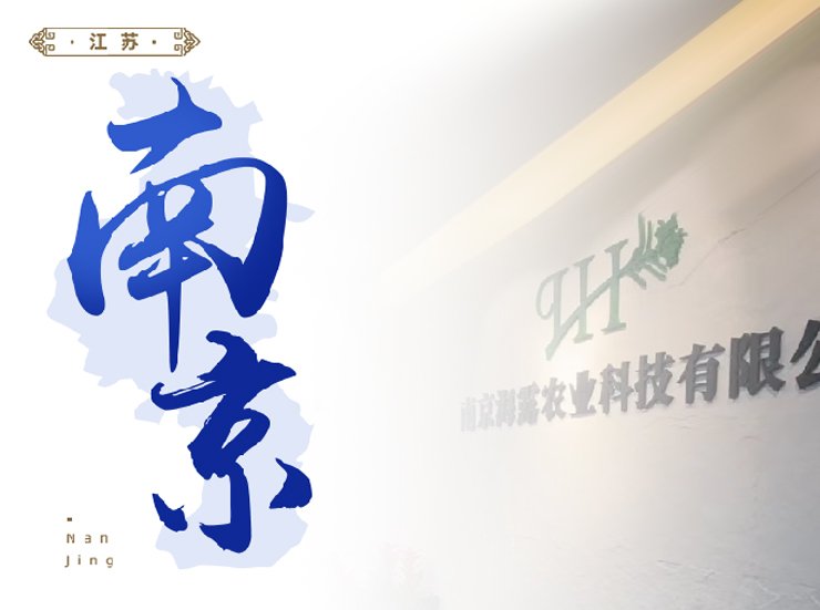 yl23455永利集团(Macau)有限公司官网-Official website