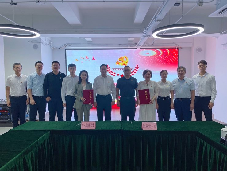 yl23455永利集团(Macau)有限公司官网-Official website