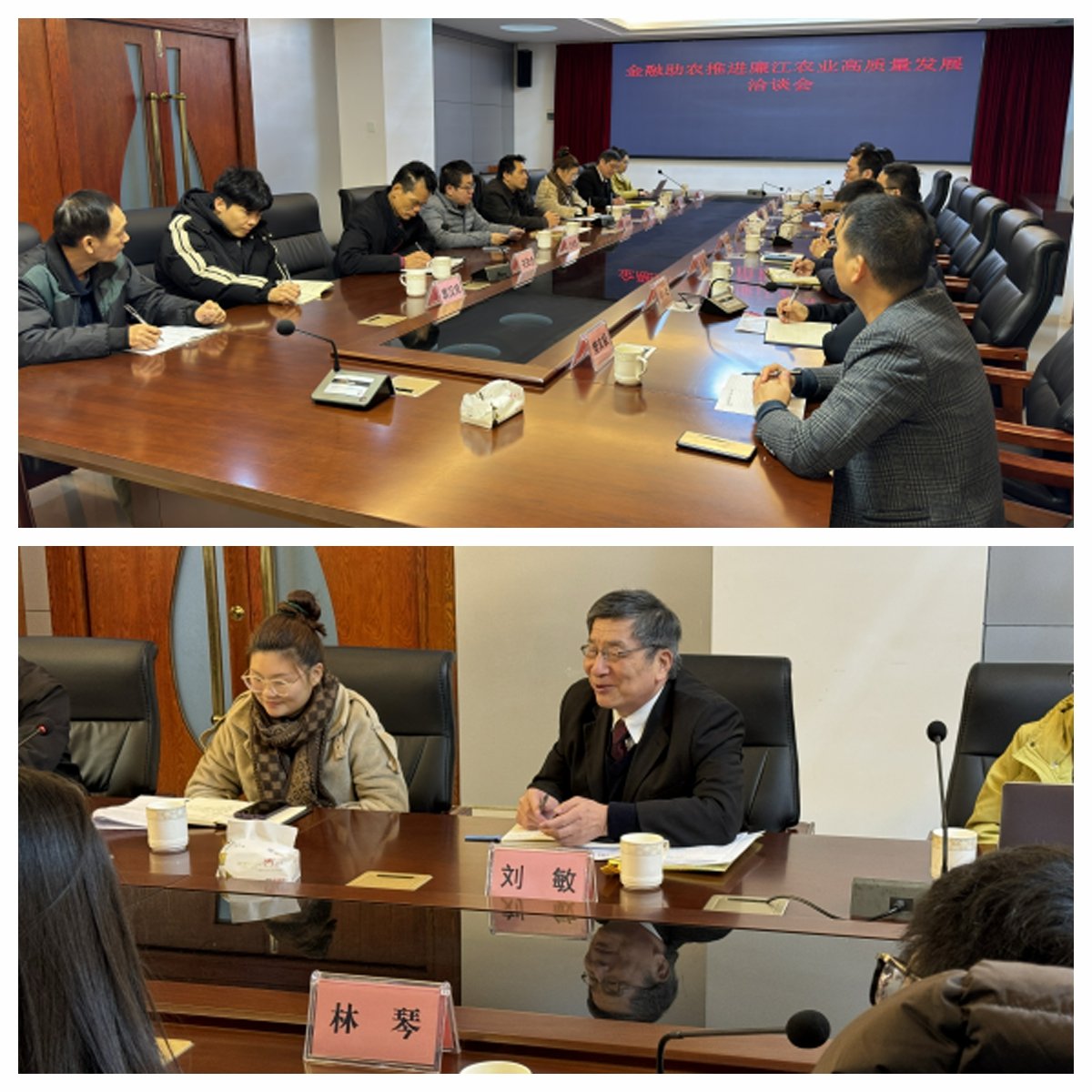yl23455永利集团(Macau)有限公司官网-Official website