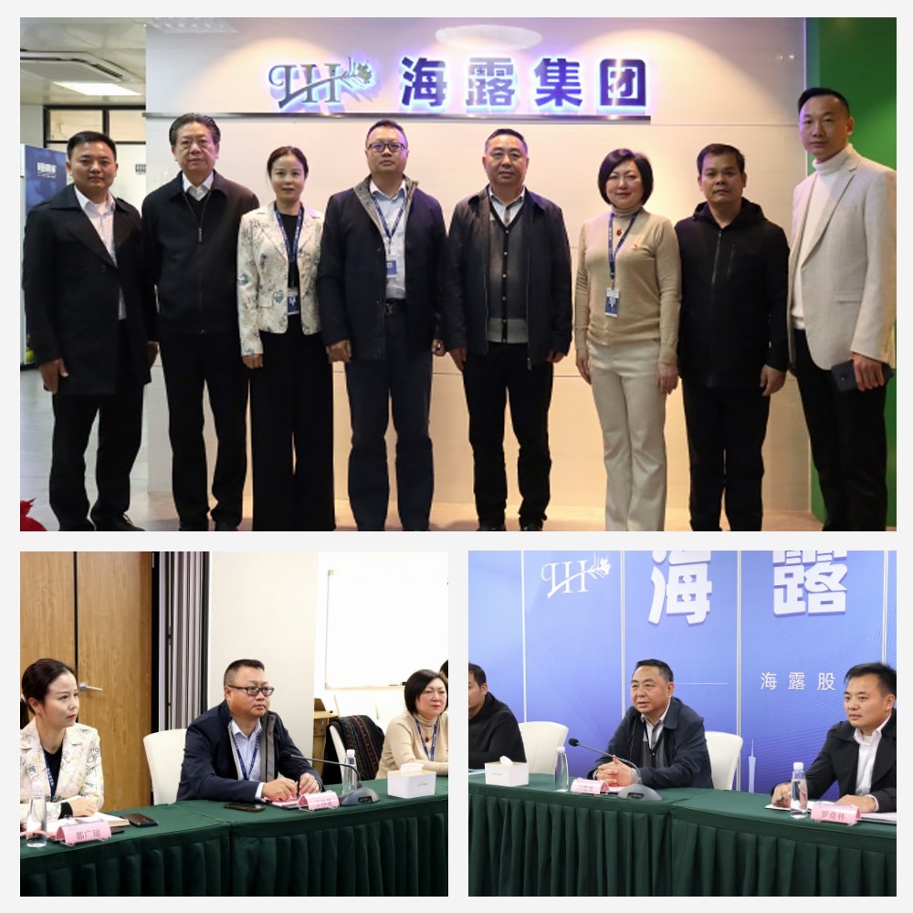 yl23455永利集团(Macau)有限公司官网-Official website