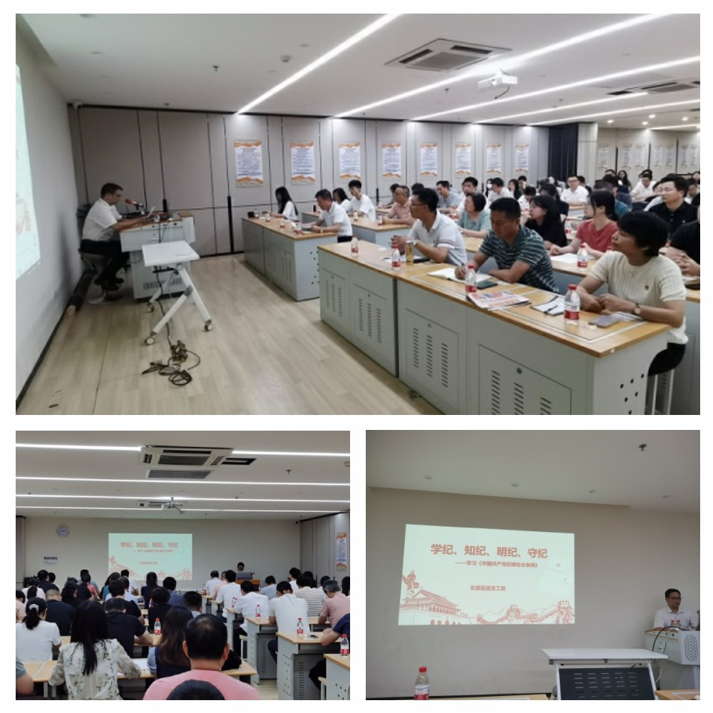 yl23455永利集团(Macau)有限公司官网-Official website