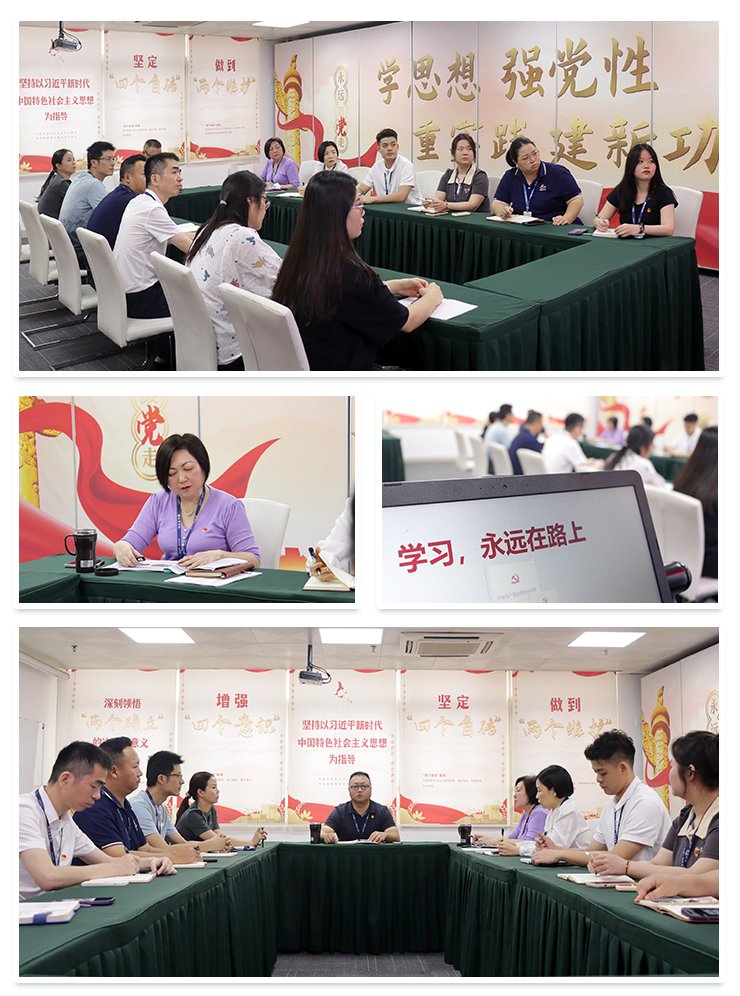 yl23455永利集团(Macau)有限公司官网-Official website