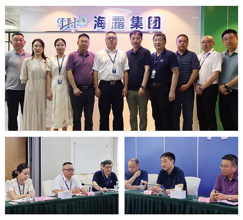 yl23455永利集团(Macau)有限公司官网-Official website