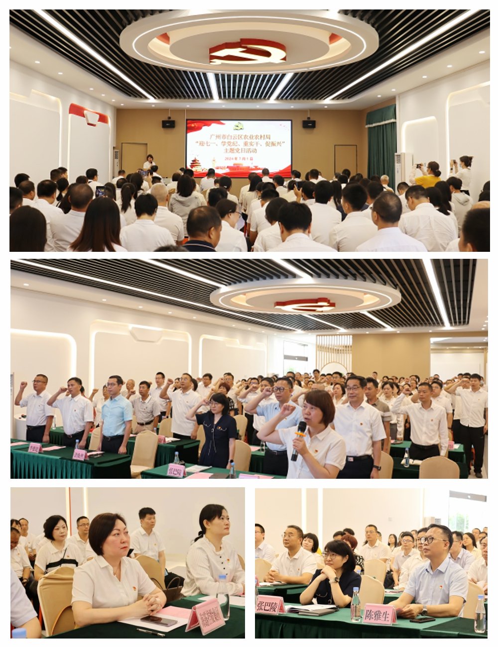 yl23455永利集团(Macau)有限公司官网-Official website