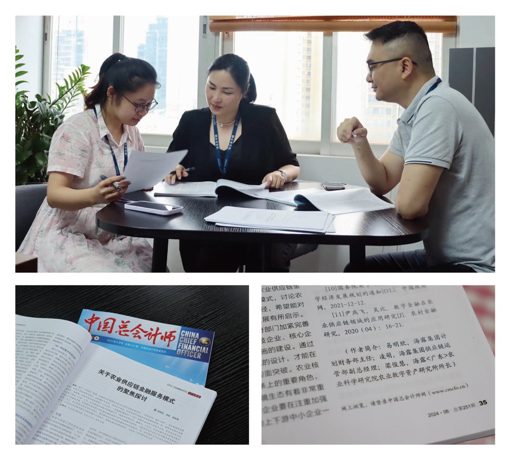 yl23455永利集团(Macau)有限公司官网-Official website