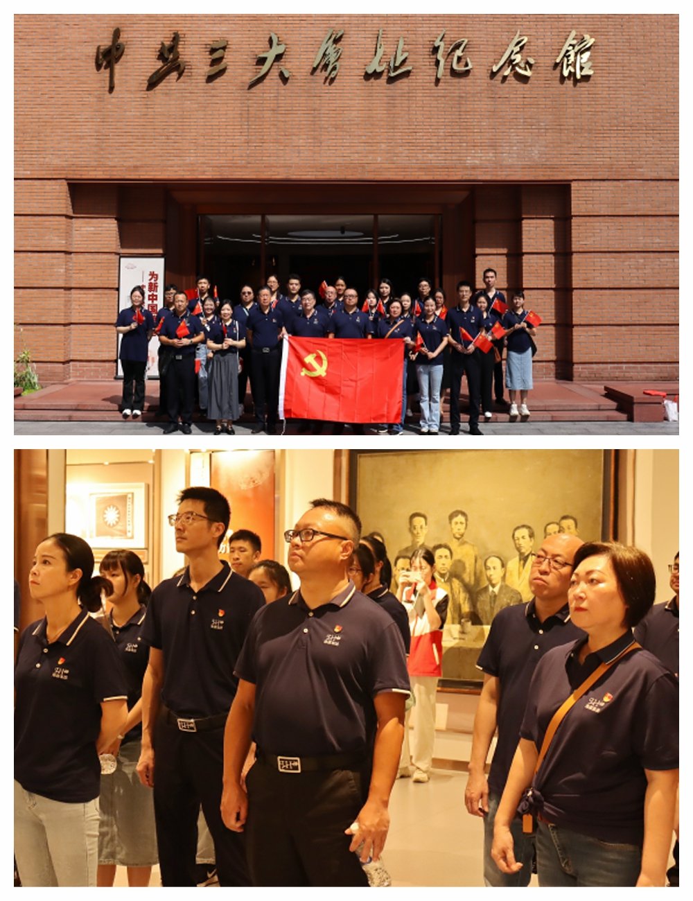 yl23455永利集团(Macau)有限公司官网-Official website