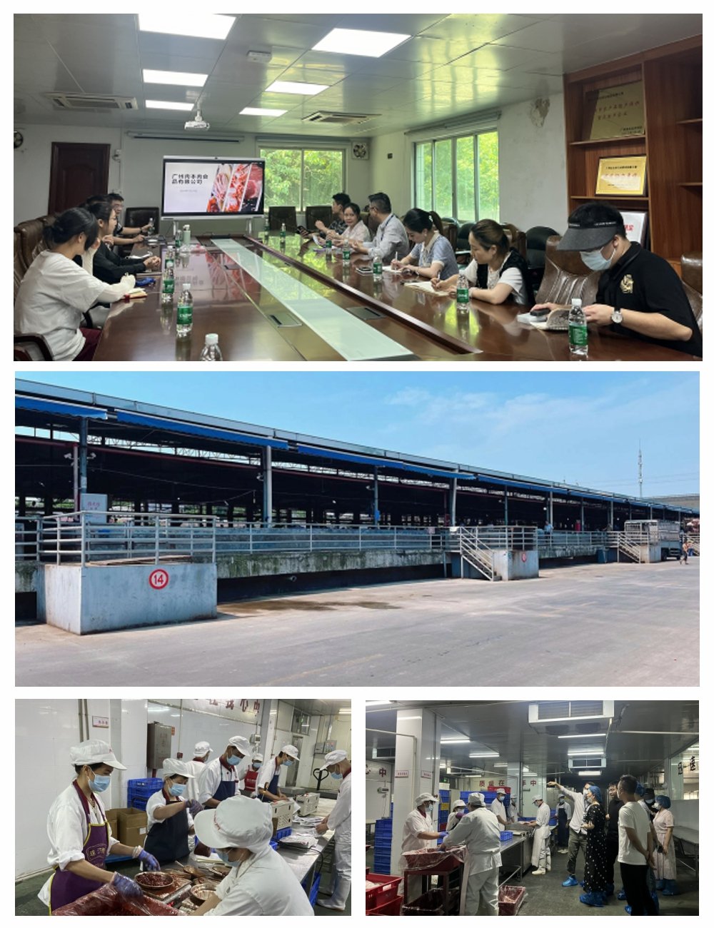 yl23455永利集团(Macau)有限公司官网-Official website