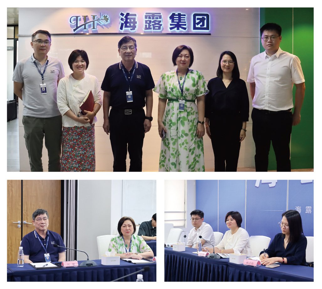 yl23455永利集团(Macau)有限公司官网-Official website