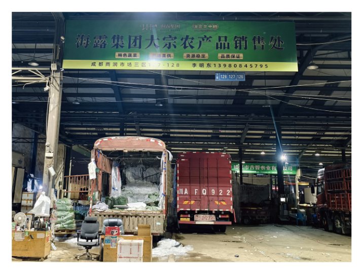 yl23455永利集团(Macau)有限公司官网-Official website