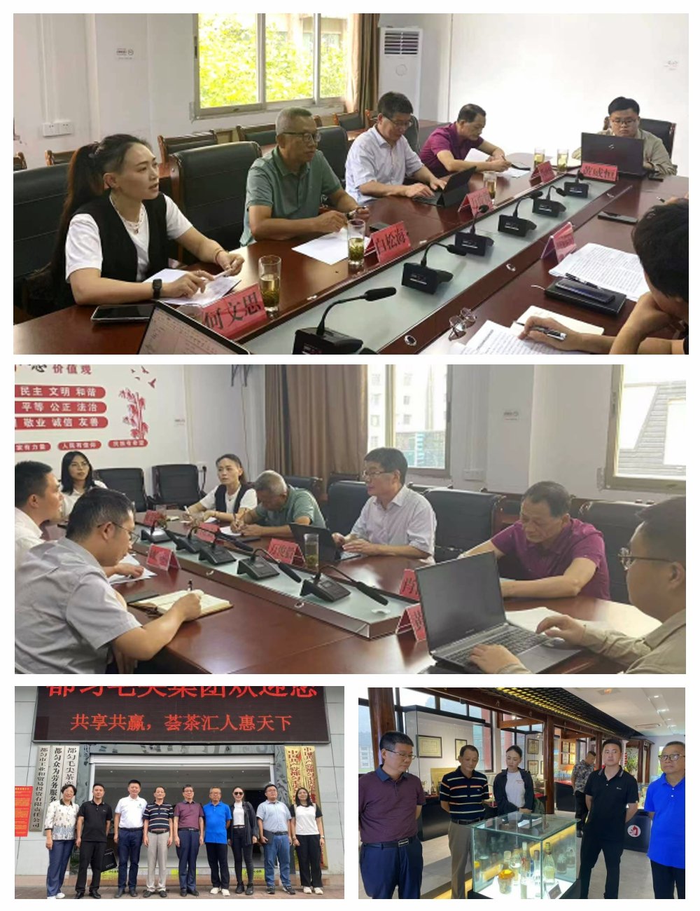 yl23455永利集团(Macau)有限公司官网-Official website