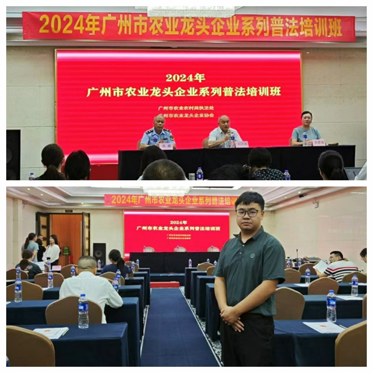 yl23455永利集团(Macau)有限公司官网-Official website
