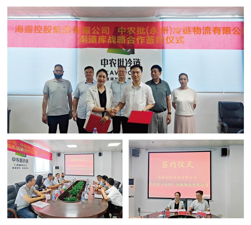 1-240911092515U5 yl23455永利集团(Macau)有限公司官网-Official website