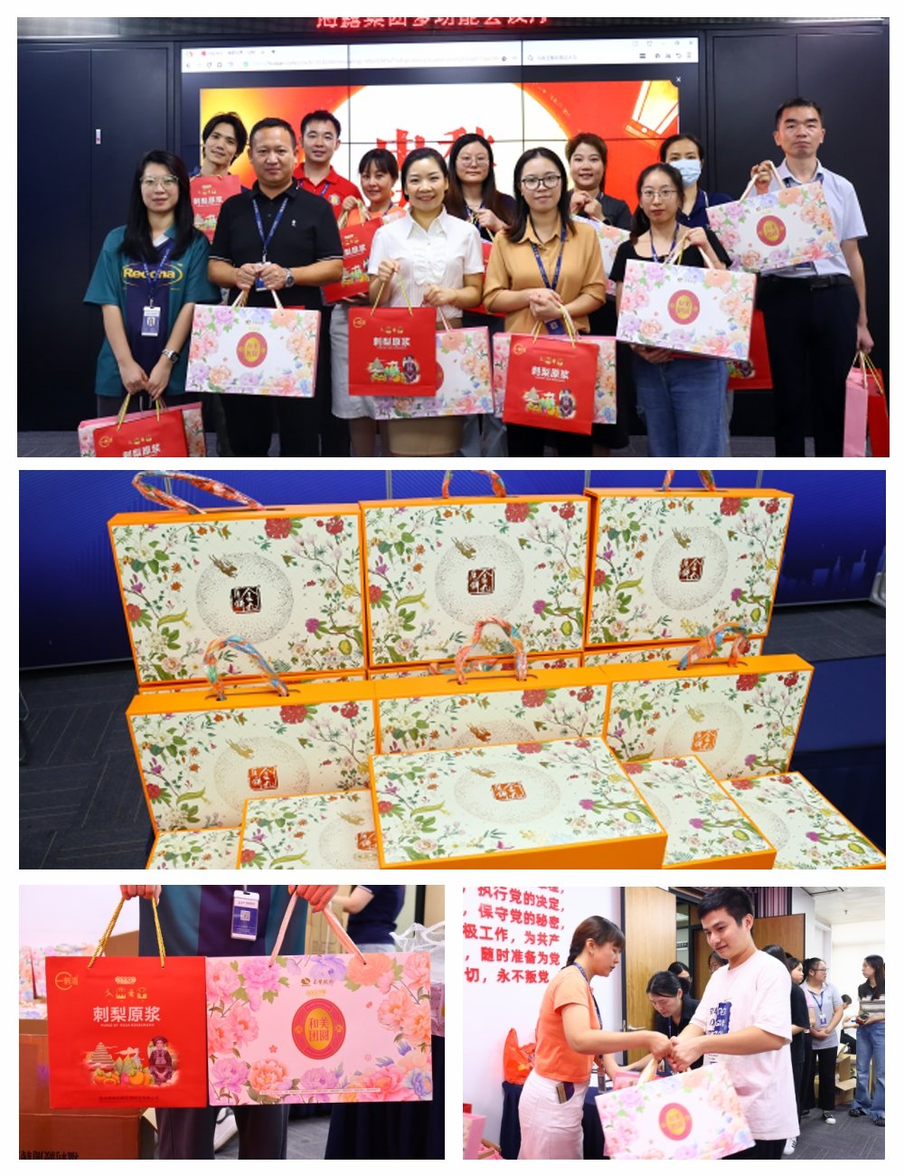 yl23455永利集团(Macau)有限公司官网-Official website