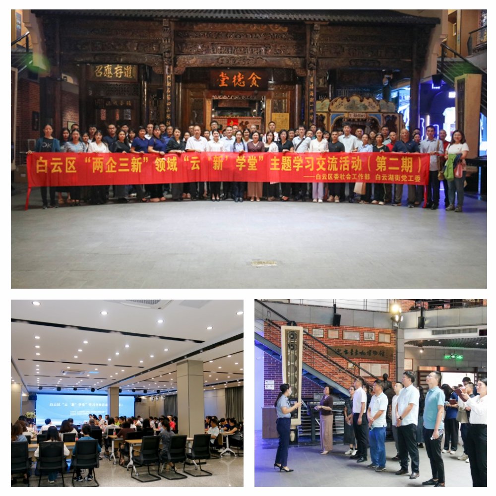 1-24092610345W19 yl23455永利集团(Macau)有限公司官网-Official website