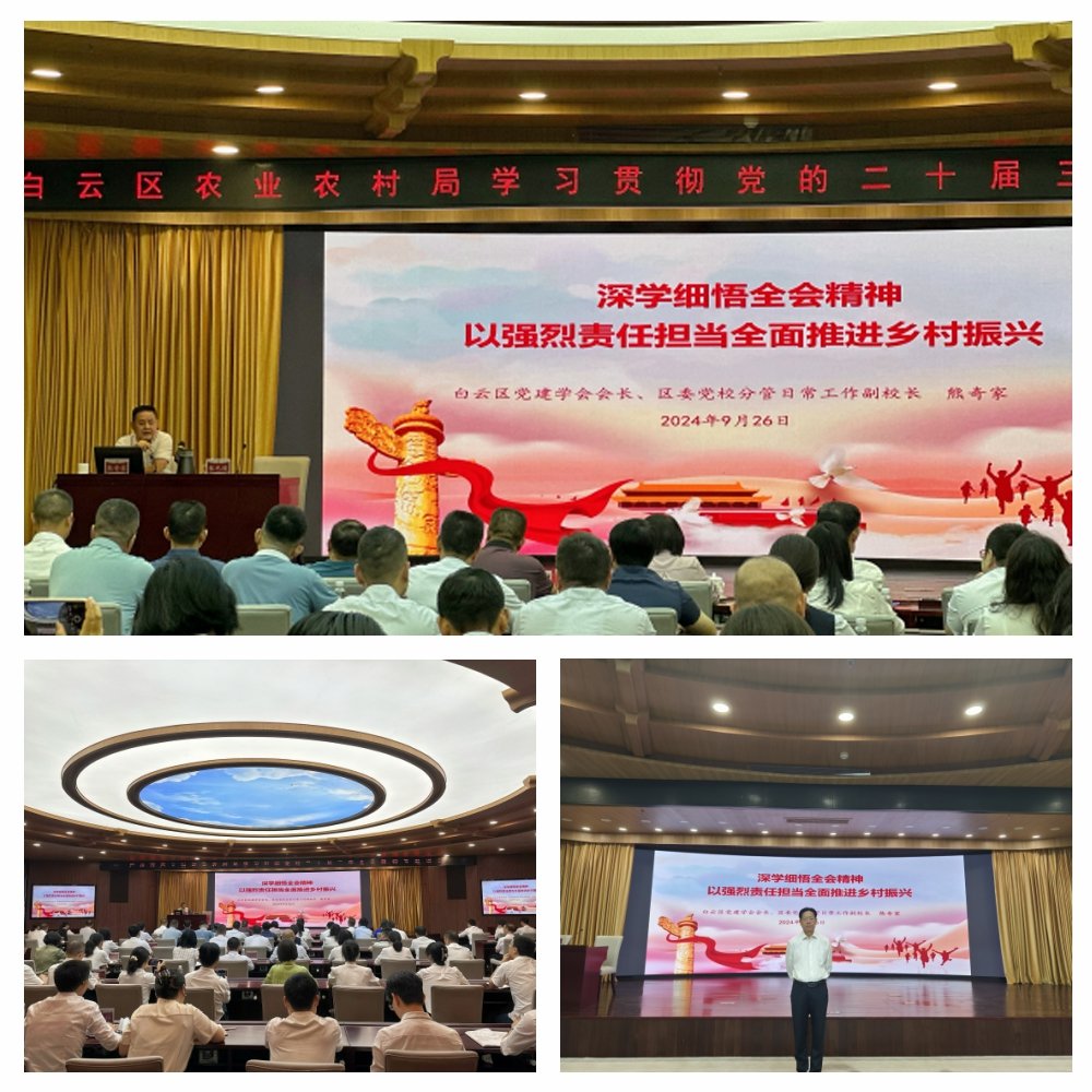 yl23455永利集团(Macau)有限公司官网-Official website