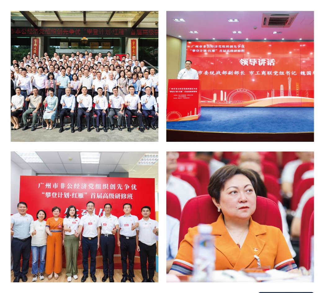 1-241015095Zc11 yl23455永利集团(Macau)有限公司官网-Official website