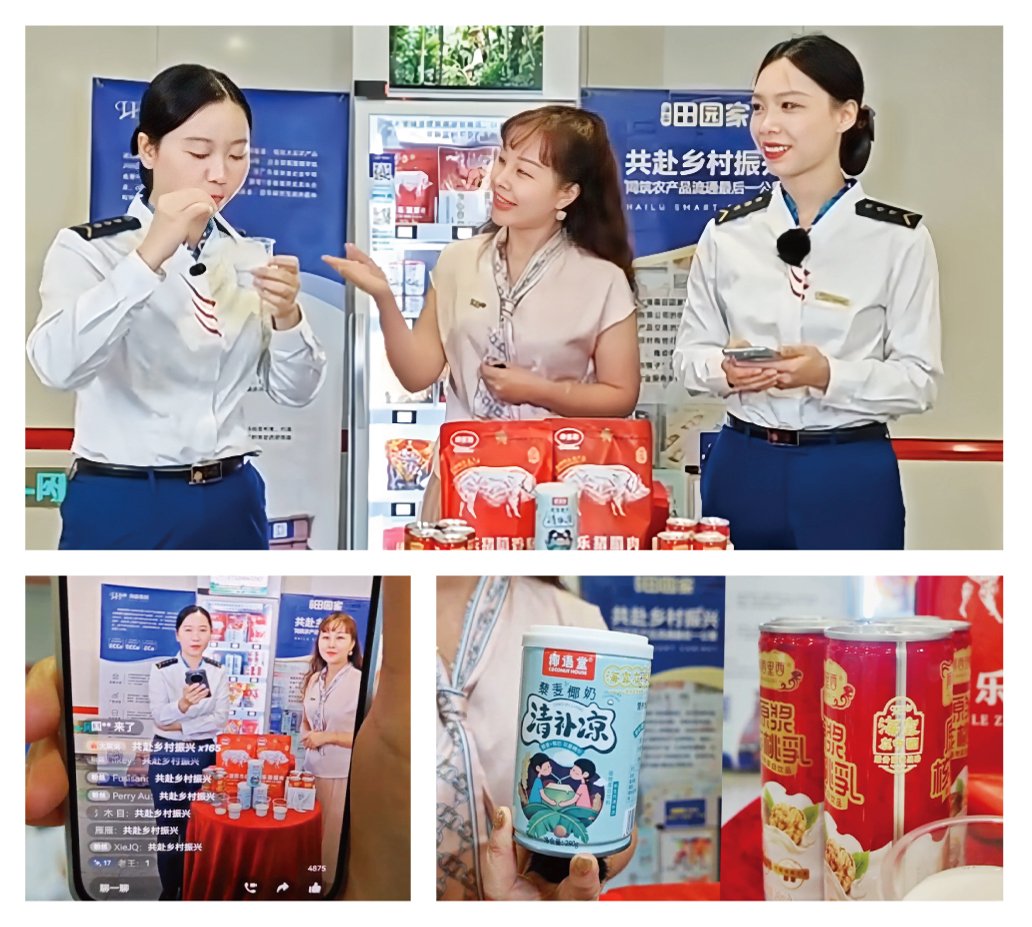 yl23455永利集团(Macau)有限公司官网-Official website