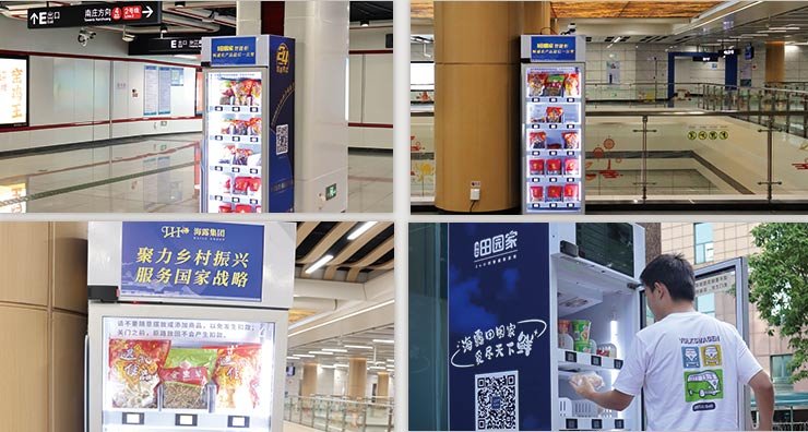 yl23455永利集团(Macau)有限公司官网-Official website
