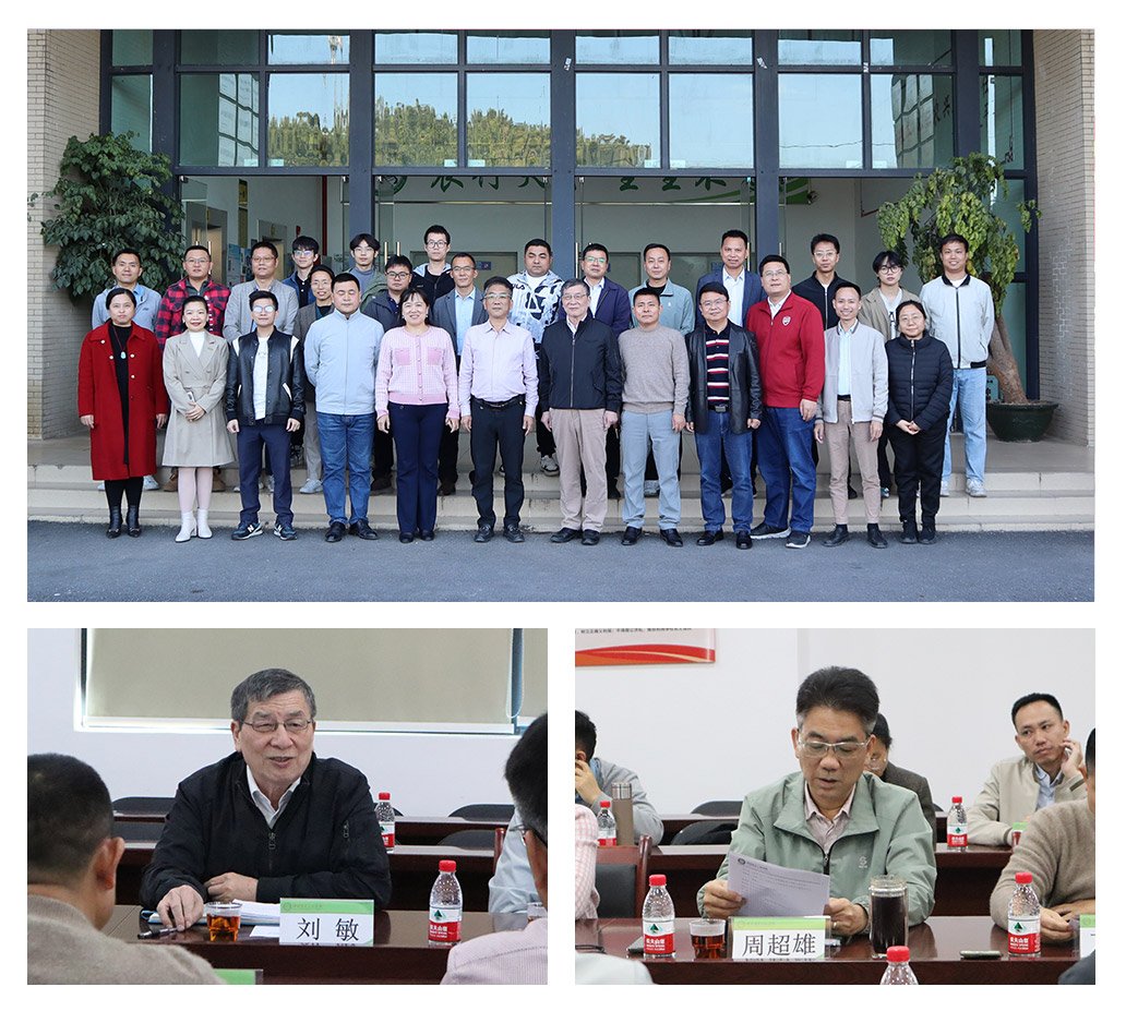 yl23455永利集团(Macau)有限公司官网-Official website