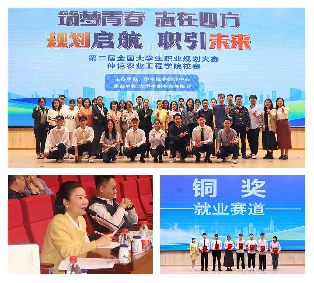 yl23455永利集团(Macau)有限公司官网-Official website