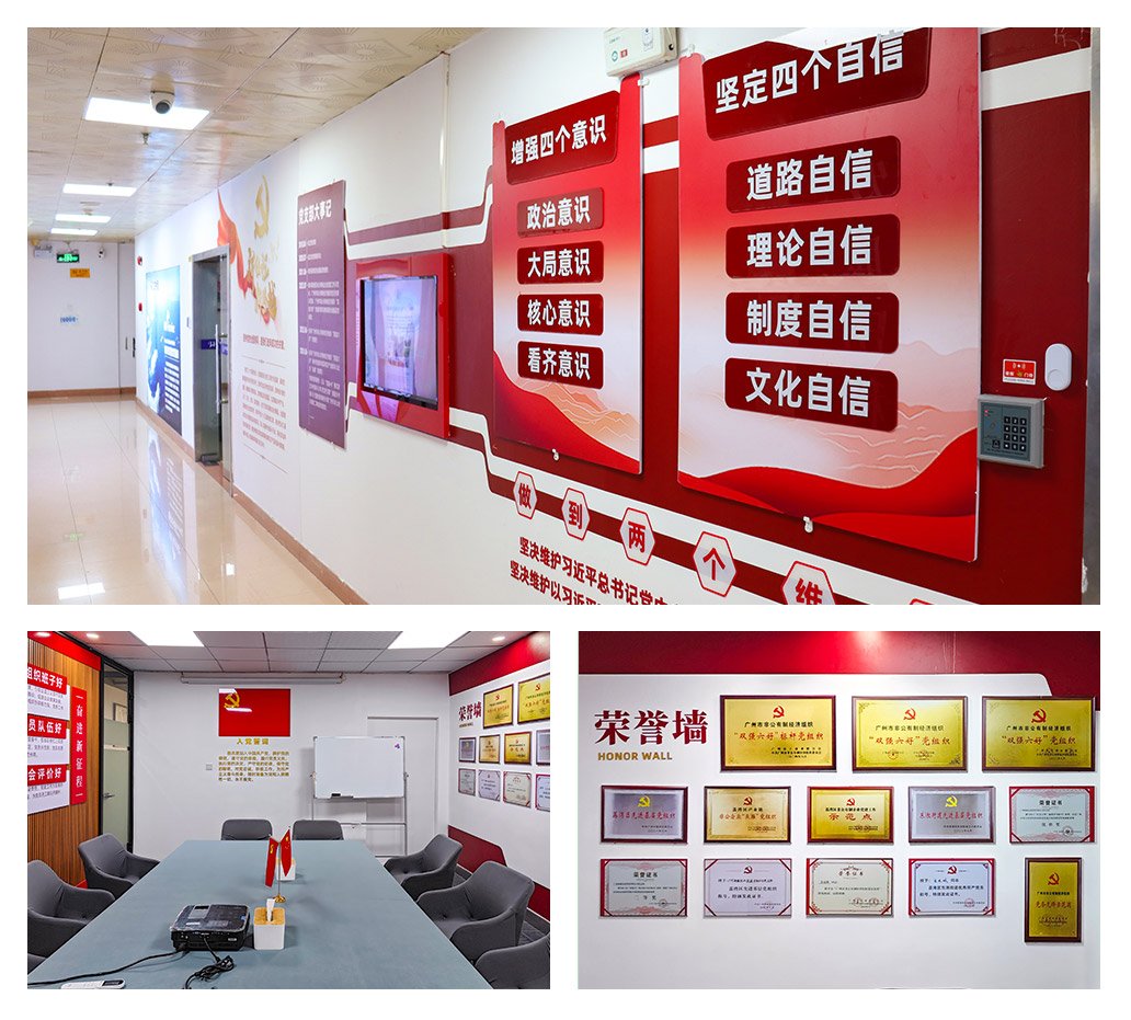 yl23455永利集团(Macau)有限公司官网-Official website