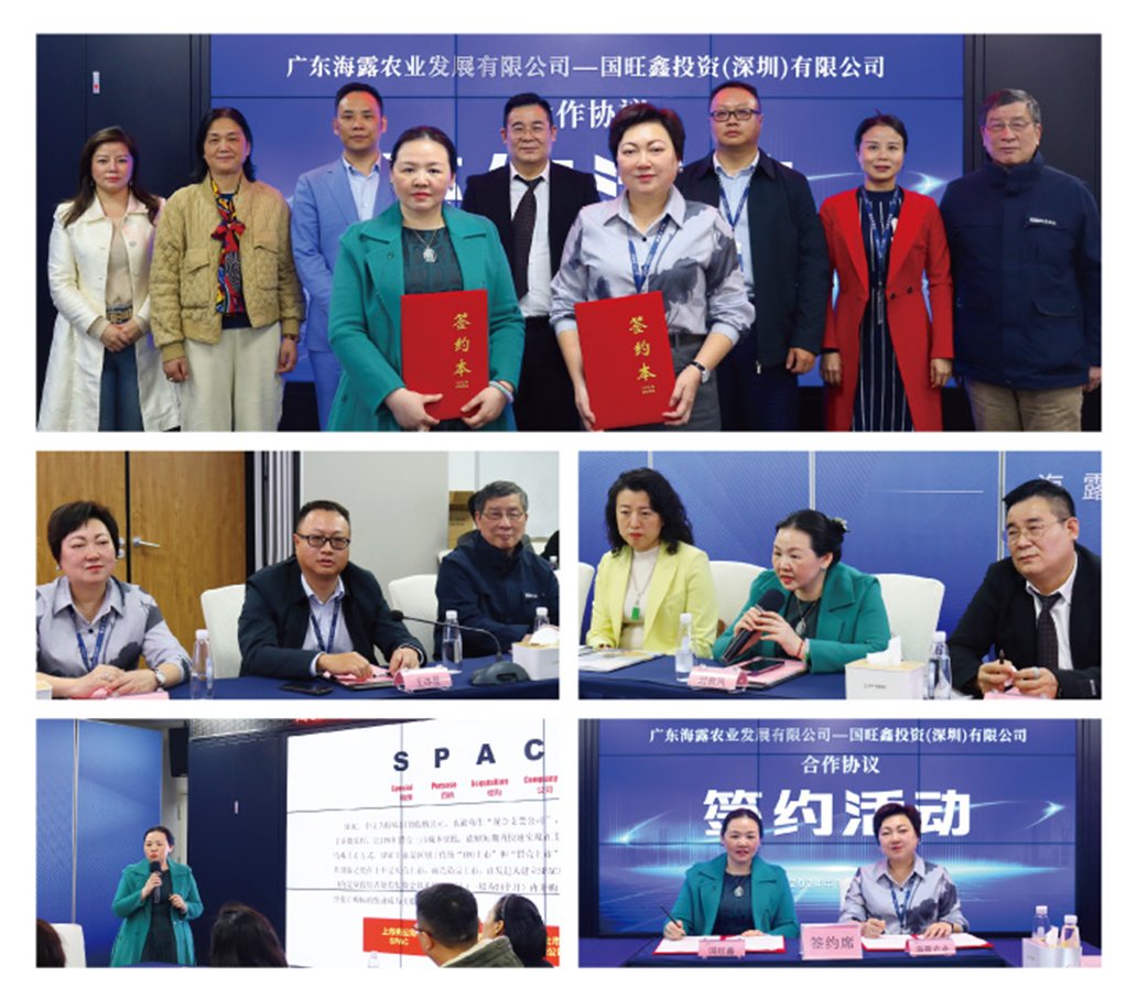 yl23455永利集团(Macau)有限公司官网-Official website
