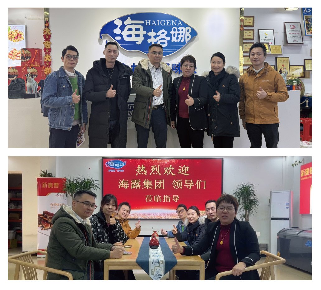 yl23455永利集团(Macau)有限公司官网-Official website
