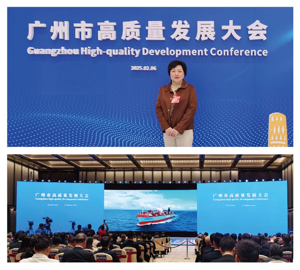 yl23455永利集团(Macau)有限公司官网-Official website