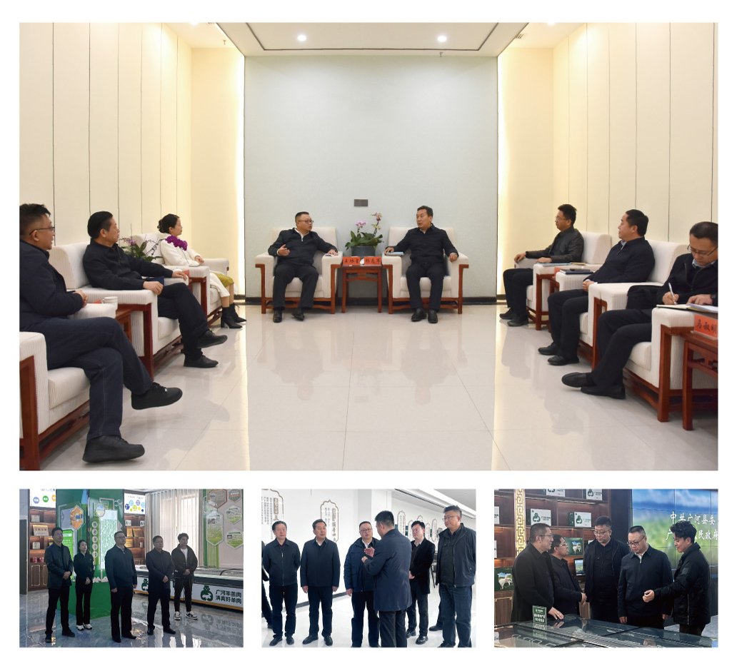 yl23455永利集团(Macau)有限公司官网-Official website