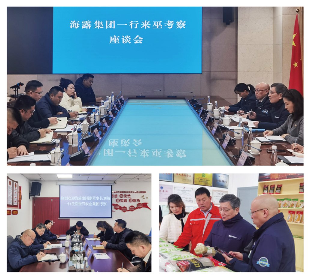 1-25030411444WU yl23455永利集团(Macau)有限公司官网-Official website