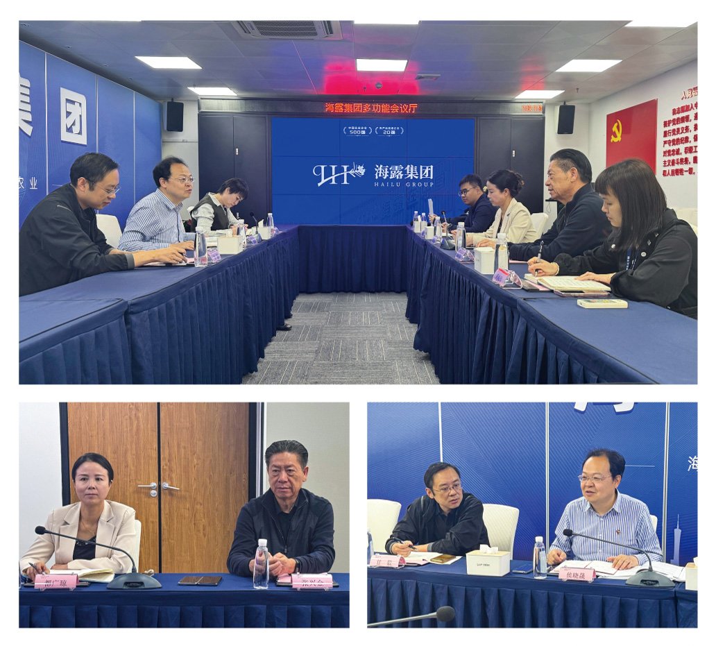 yl23455永利集团(Macau)有限公司官网-Official website