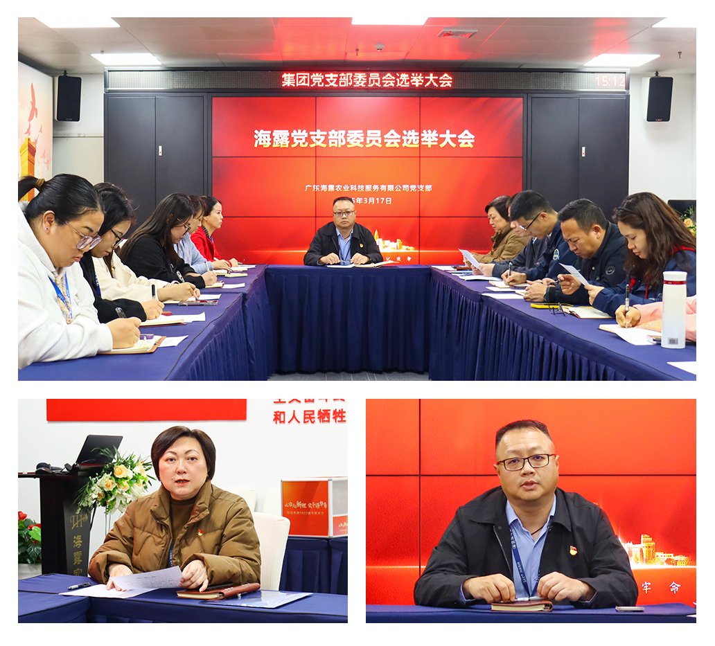 yl23455永利集团(Macau)有限公司官网-Official website