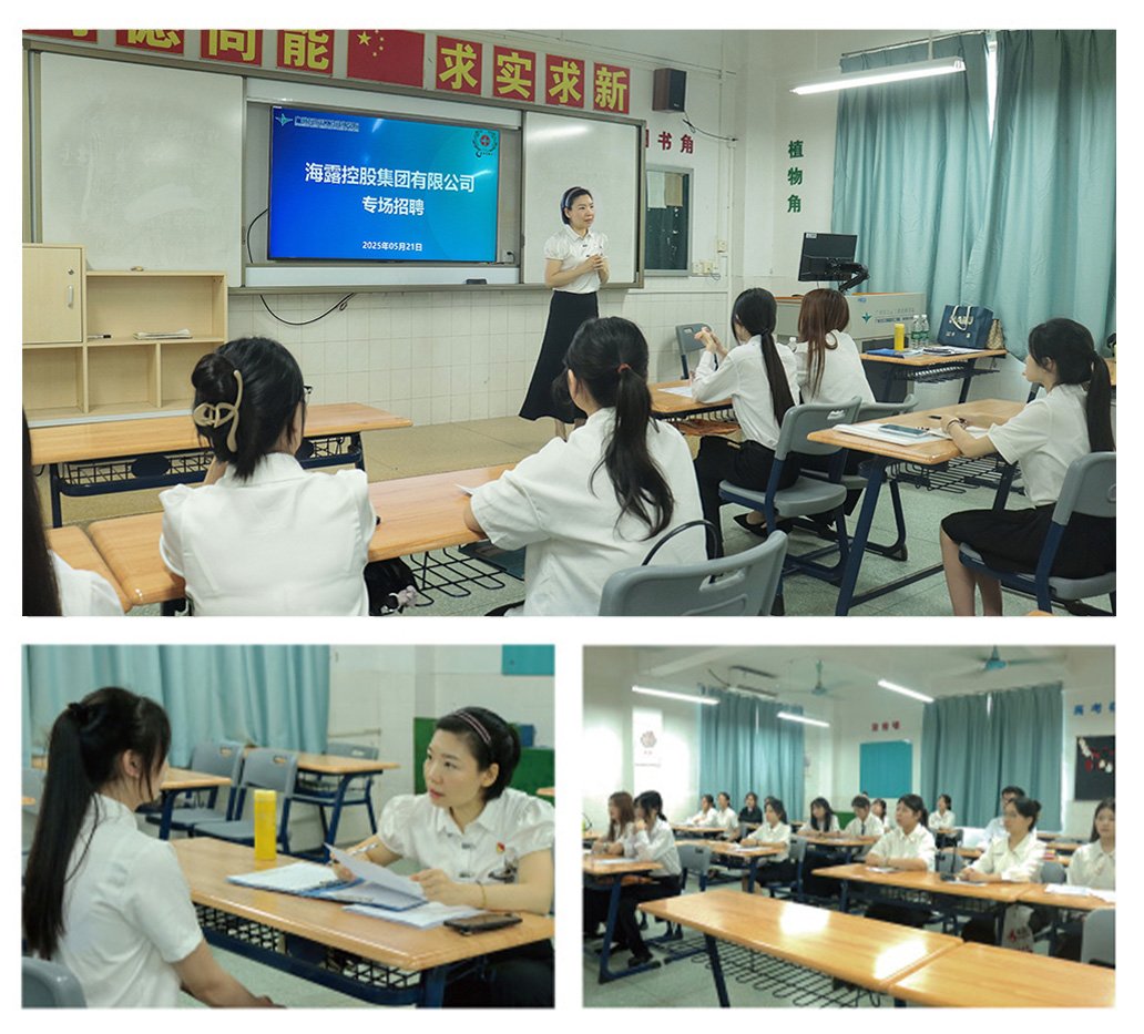yl23455永利集团(Macau)有限公司官网-Official website