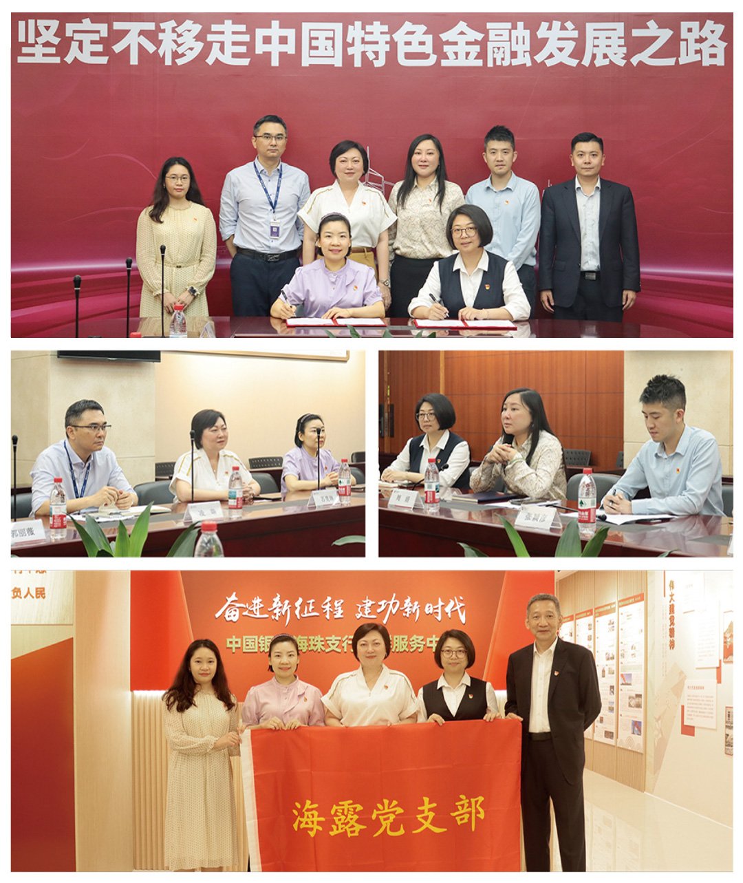 yl23455永利集团(Macau)有限公司官网-Official website