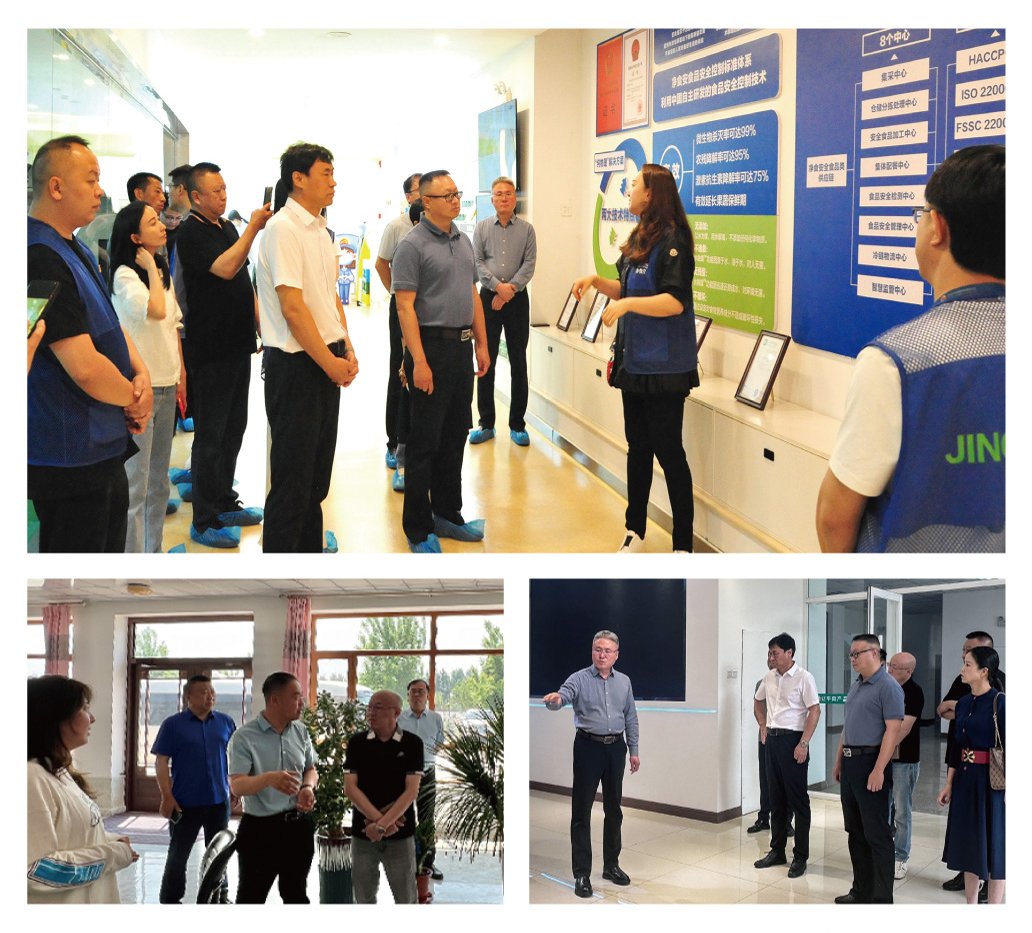 1-25053022113a09 yl23455永利集团(Macau)有限公司官网-Official website