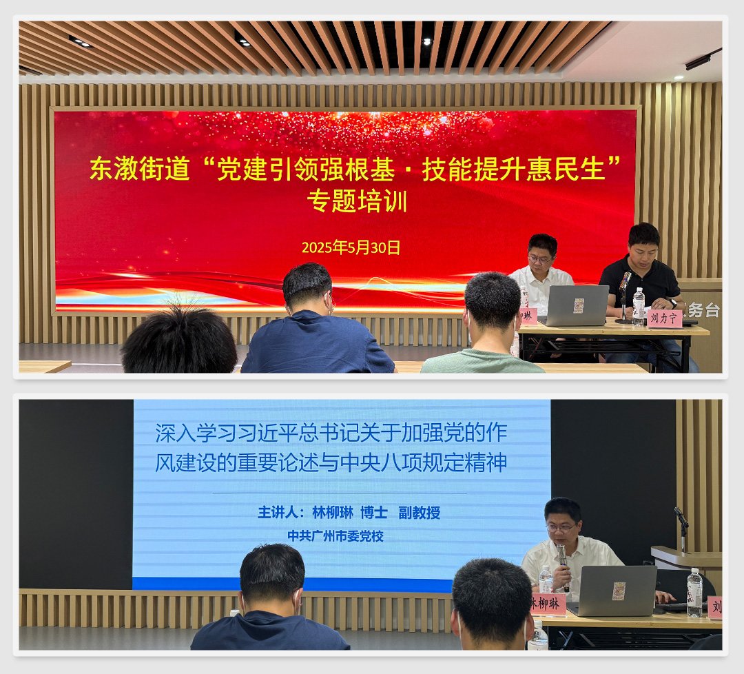 yl23455永利集团(Macau)有限公司官网-Official website