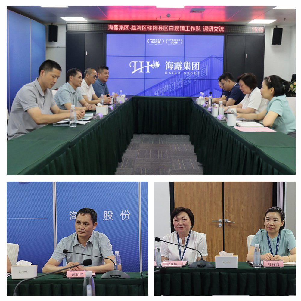 yl23455永利集团(Macau)有限公司官网-Official website