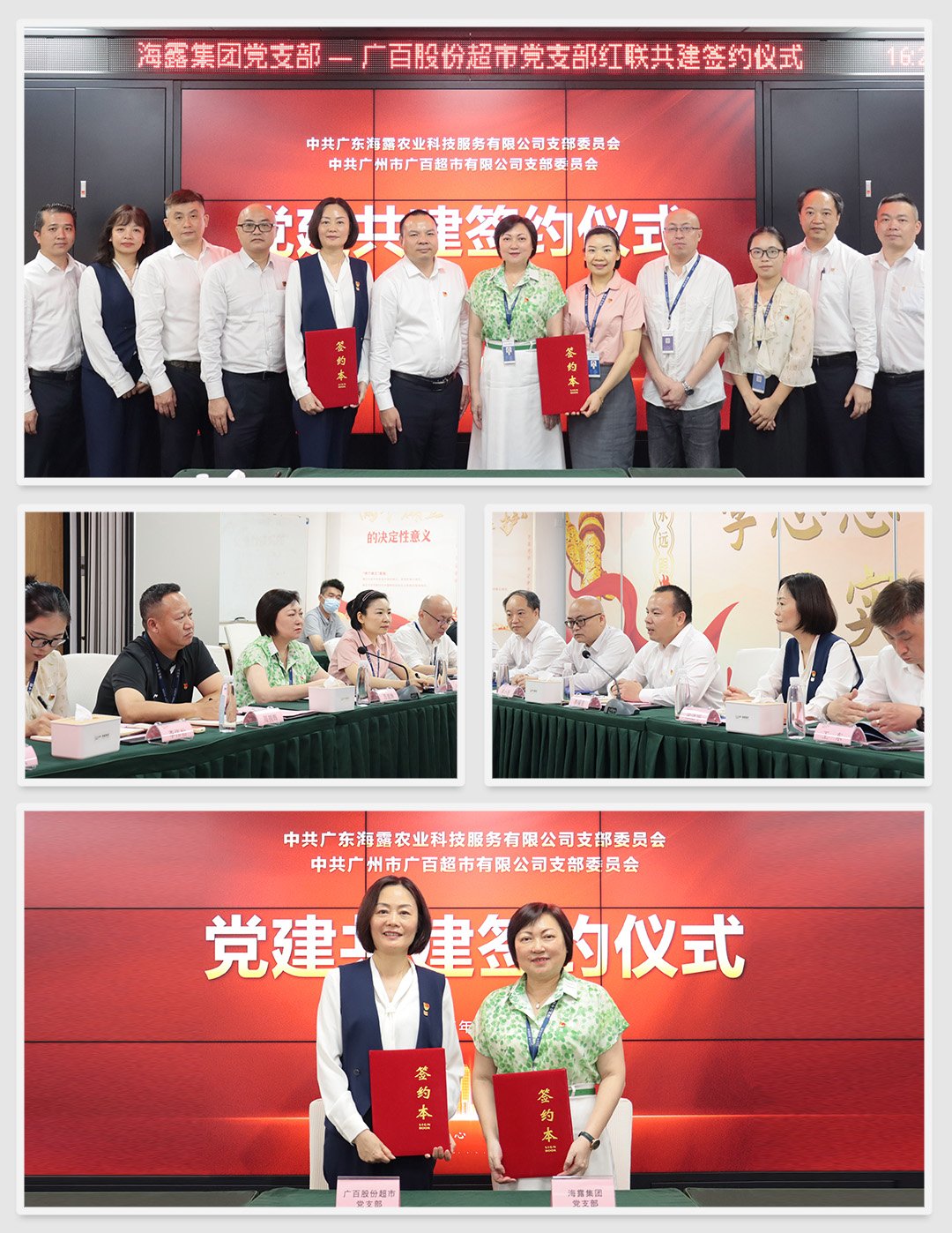 yl23455永利集团(Macau)有限公司官网-Official website