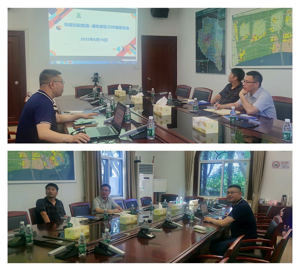 yl23455永利集团(Macau)有限公司官网-Official website
