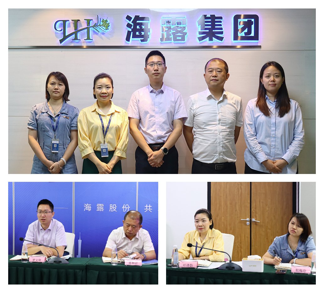 yl23455永利集团(Macau)有限公司官网-Official website