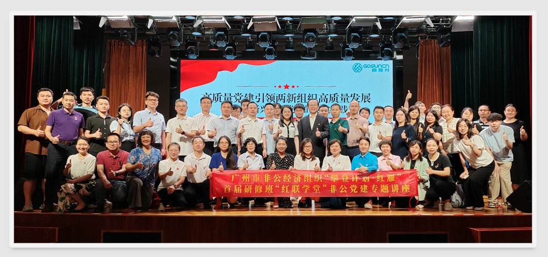 yl23455永利集团(Macau)有限公司官网-Official website