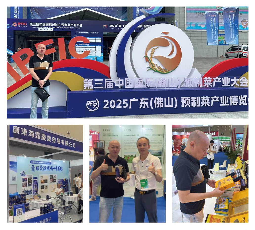 yl23455永利集团(Macau)有限公司官网-Official website