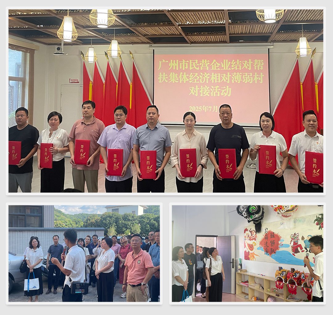 yl23455永利集团(Macau)有限公司官网-Official website