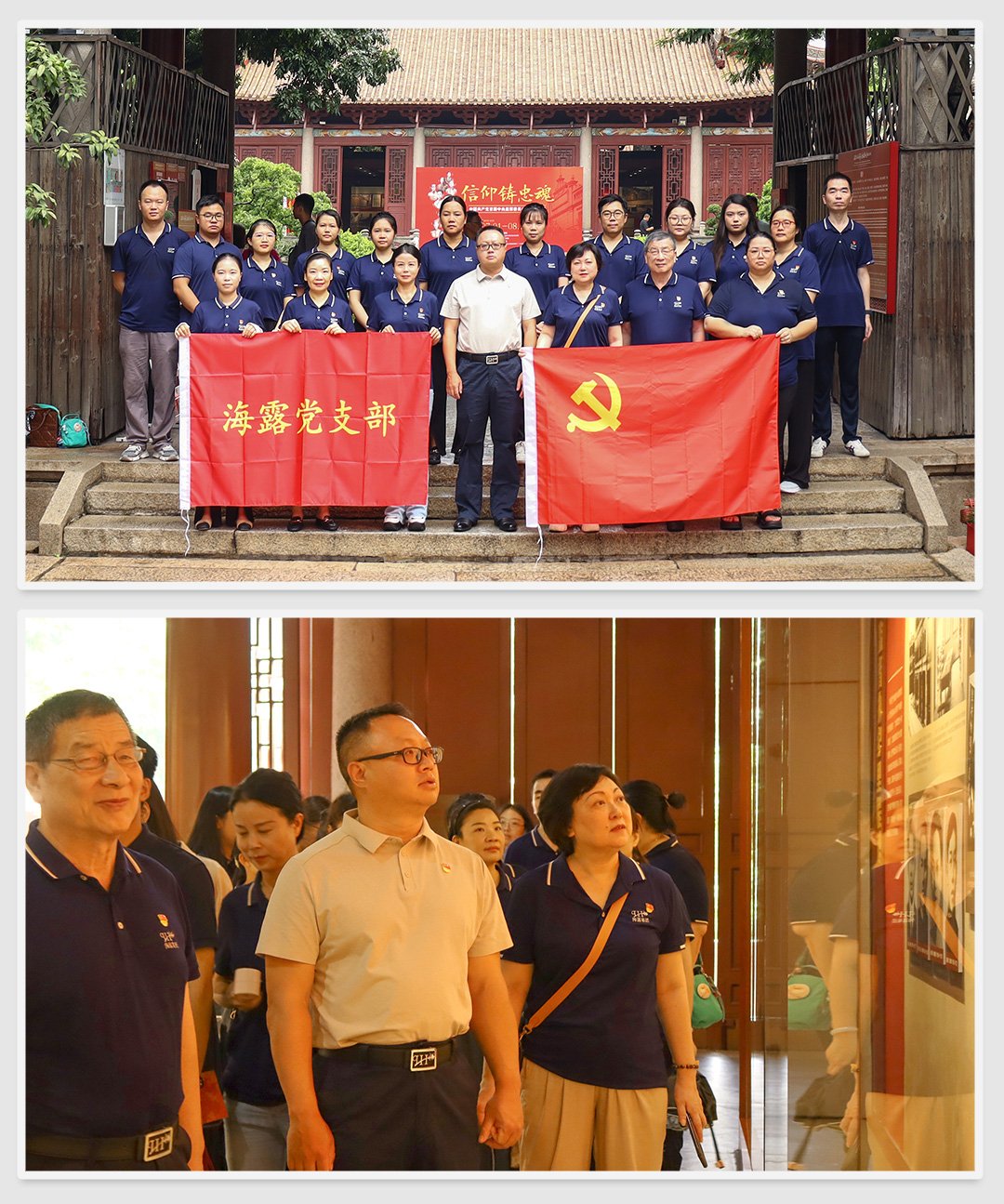 yl23455永利集团(Macau)有限公司官网-Official website