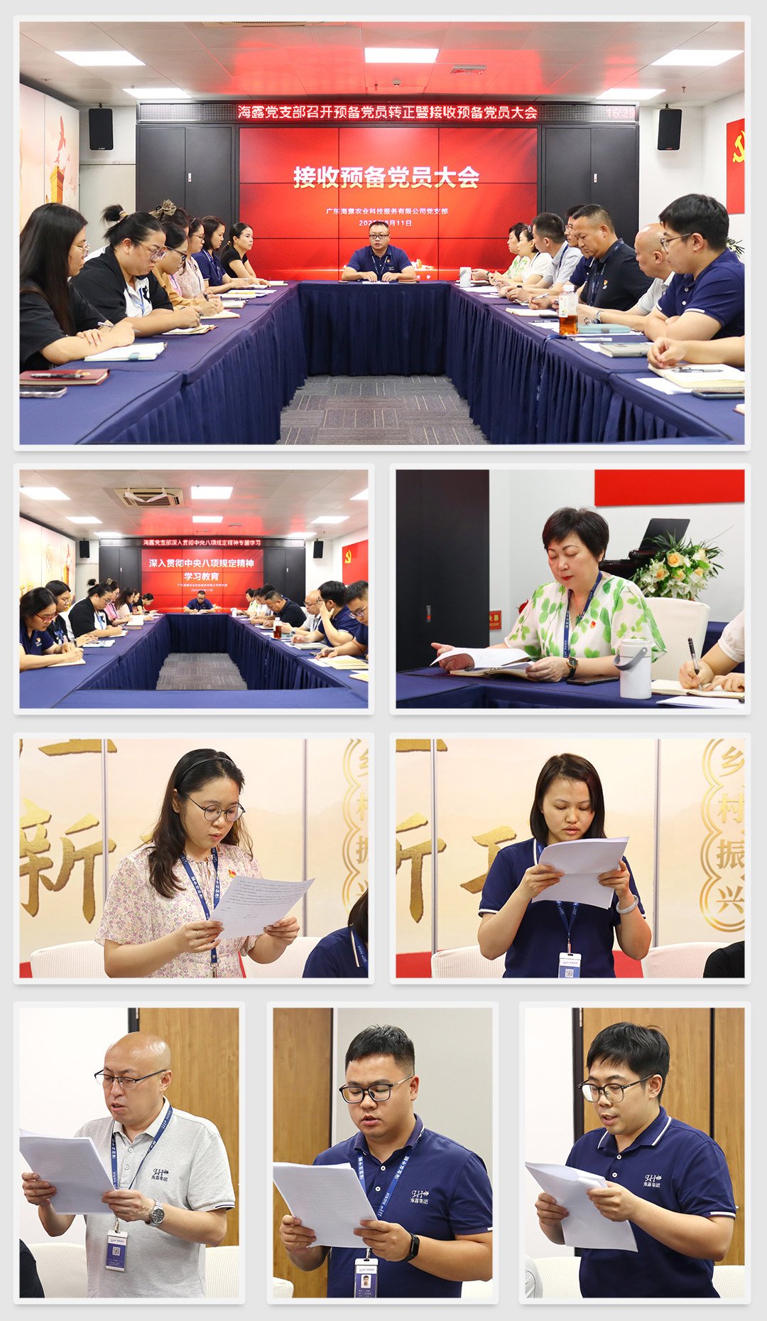 1-250Q21F931256 yl23455永利集团(Macau)有限公司官网-Official website