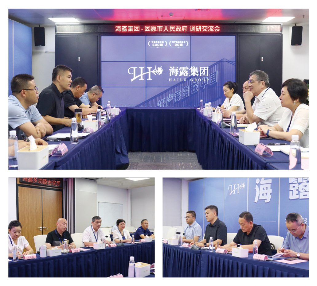 yl23455永利集团(Macau)有限公司官网-Official website