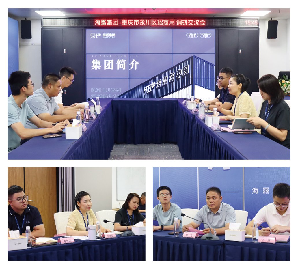yl23455永利集团(Macau)有限公司官网-Official website
